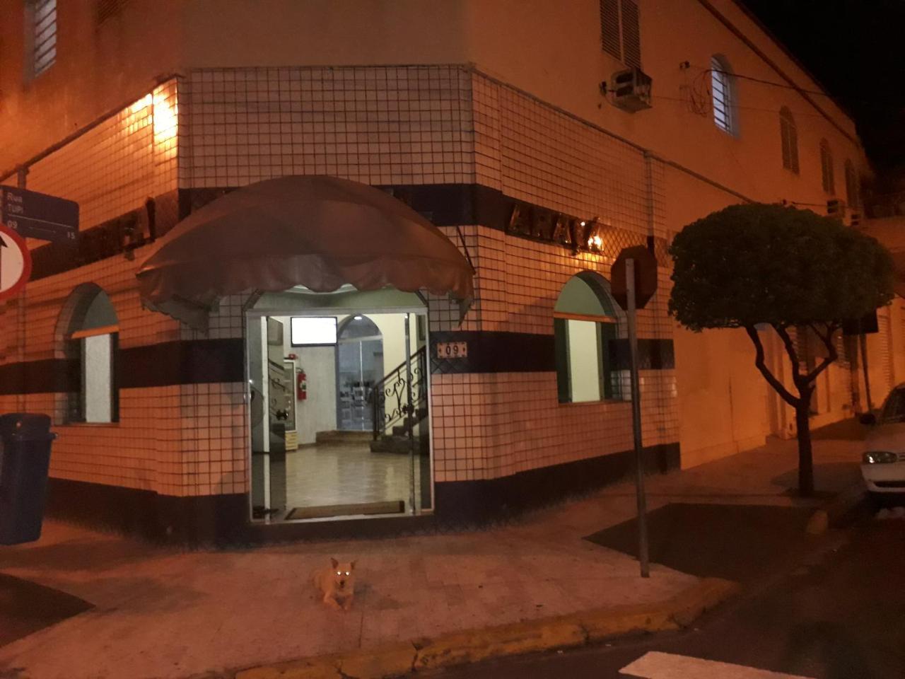 Araca 酒店 2*